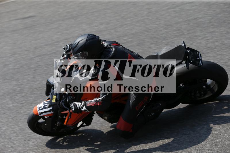 /29 26.07.2026  PROMAX ADR/Gruppe gelb/991